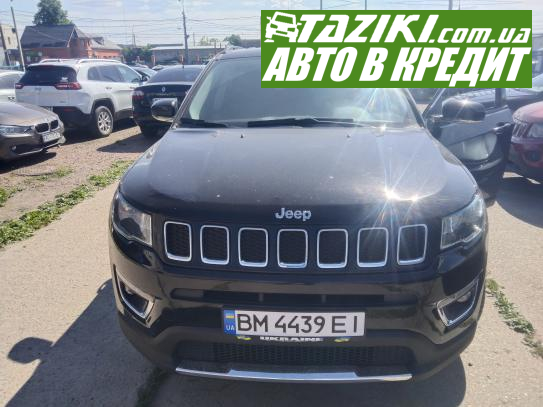 Jeep Compass, 2019г. 2.4л. газ/бензин Сумы в кредит