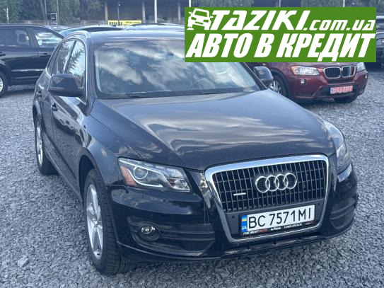 Audi Q5, 2011р. 2л. газ/бензин Рівне в кредит