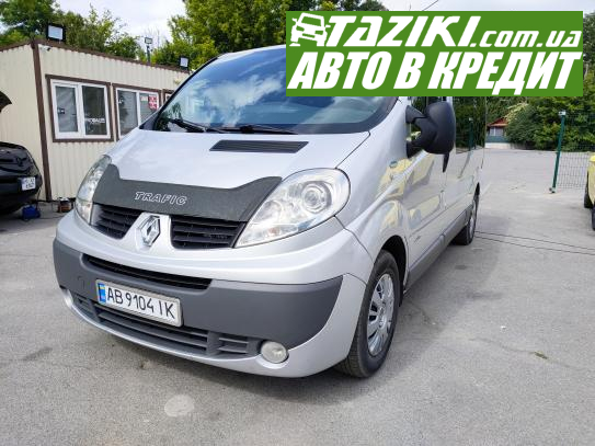 Renault Trafic, 2013г. 2л. дт Житомир в кредит