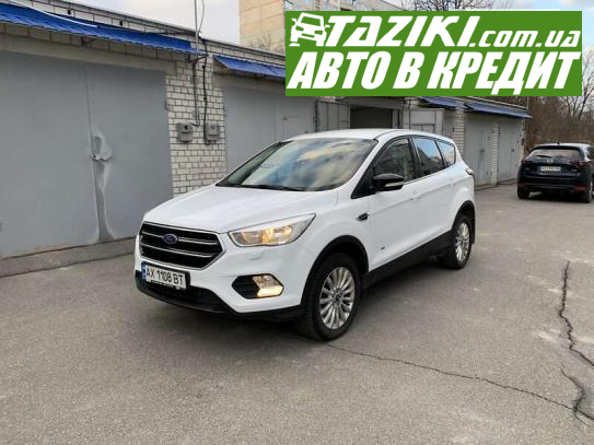 Ford Kuga, 2017г. 2л. дт Полтава в кредит