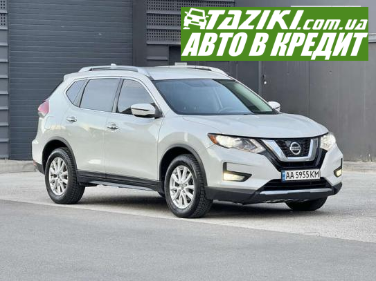 Nissan Rogue, 2018р. 2.5л. бензин Київ у кредит