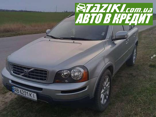 Volvo Xc90, 2009р. 2.4л. дт Вінниця в кредит