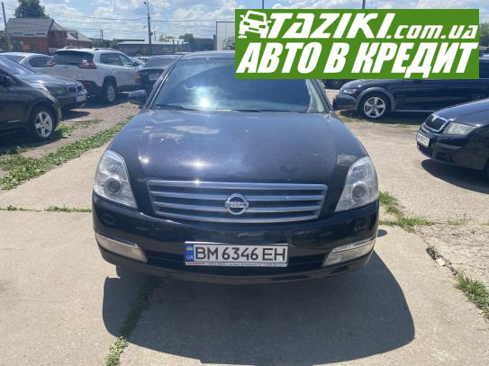 Nissan Teana, 2006г. 2.3л. газ/бензин Сумы в кредит