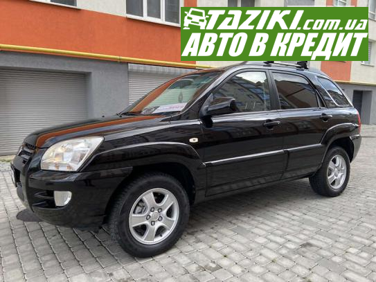 Kia Sportage, 2007г. 2л. дт Ивано-Франковск в кредит