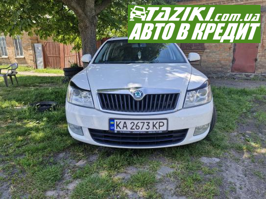 Skoda Octavia a5, 2012г. 1.8л. бензин Александрия в кредит