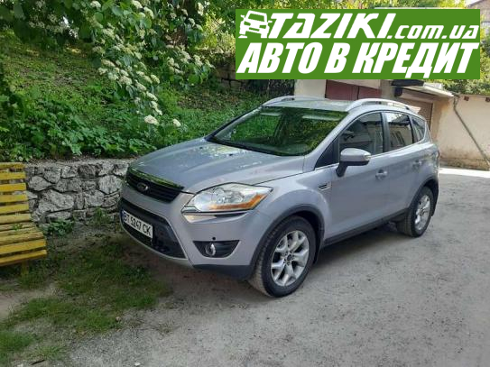 Ford Kuga, 2011р. 2л. дт Кривий Ріг в кредит