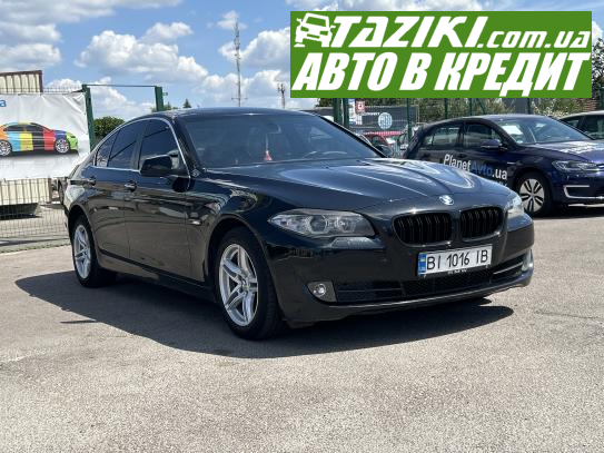 Bmw 520d, 2010г. 2л. дт Полтава в кредит