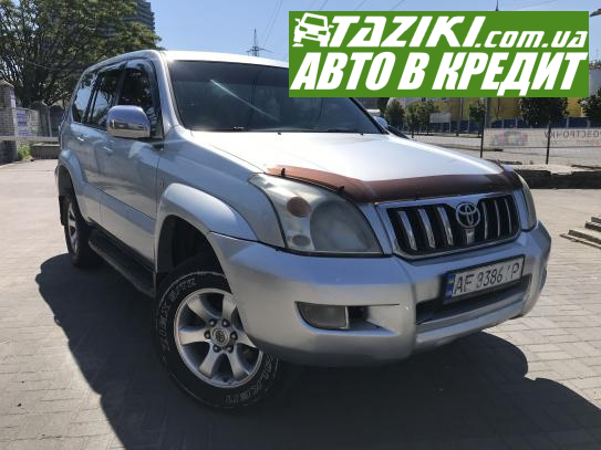 Toyota Prado, 2004р. 2.7л. газ/бензин Дніпро в кредит