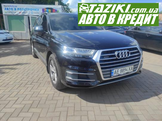 Audi Q7, 2015г. 3л. дт Кривой Рог в кредит