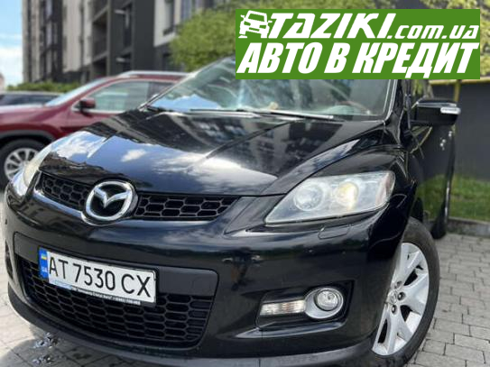 Mazda Cx-7, 2008г. 2.3л. бензин Ивано-Франковск в кредит