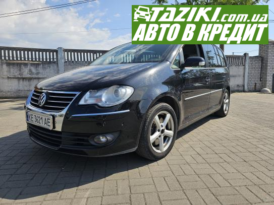 Volkswagen Touran, 2008г. 1.4л. бензин Днепр в кредит