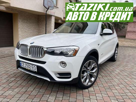 Bmw X3, 2015р. 2л. бензин Чернівці в кредит