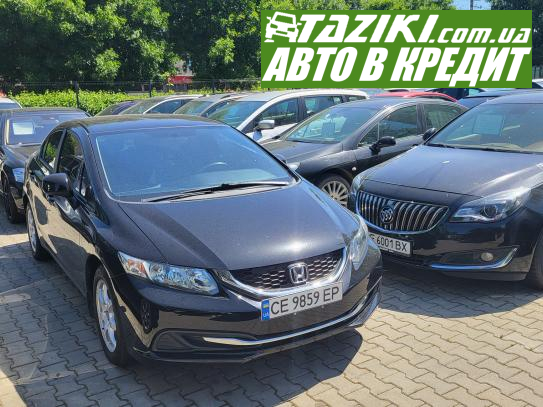 Honda Civic, 2015г. 1.8л. бензин Черновцы в кредит