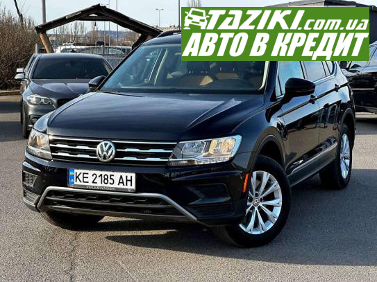 Volkswagen Tiguan, 2018г. 2л. бензин Кривой Рог в кредит