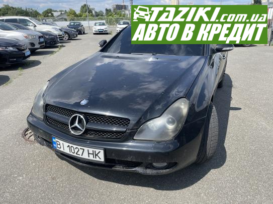 Mercedes-benz Cls 350, 2007г. 3.5л. газ/бензин Киев в кредит