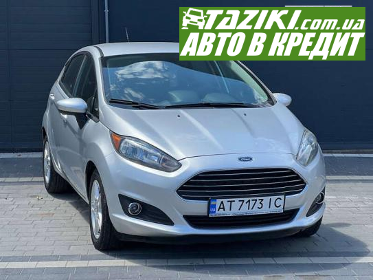 Ford Fiesta, 2018р. 1.6л. бензин Івано-Франківськ в кредит