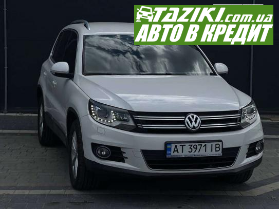 Volkswagen Tiguan, 2013г. 2л. дт Ивано-Франковск в кредит