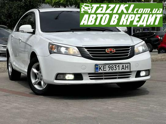 Geely Emgrand 7 (ec7), 2013р. 1.8л. газ/бензин Дніпро в кредит