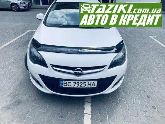 Opel Astra, 2013г. 1.7л. дт Львов в кредит