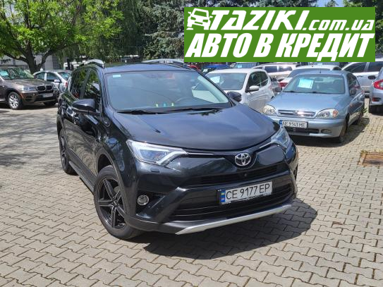 Toyota Rav4, 2015г. 2.2л. дт Черновцы в кредит