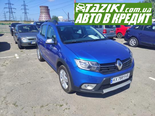 Renault Sandero, 2018г. 1.5л. дт Харьков в кредит