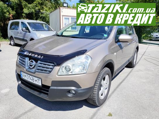 Nissan Qashqai, 2008г. 1.5л. дт Житомир под выплату