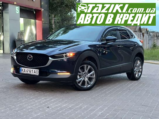 Mazda Cx-30, 2019г. 2.5л. бензин Сумы в кредит