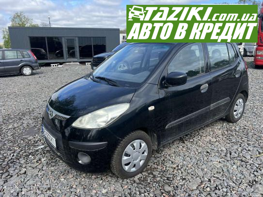 Hyundai I10, 2010г. 1.1л. бензин Винница в кредит