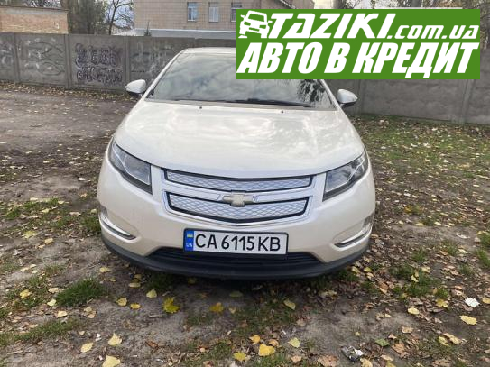 Chevrolet Volt, 2012г. 1.4л. газ/бензин Черкассы в кредит