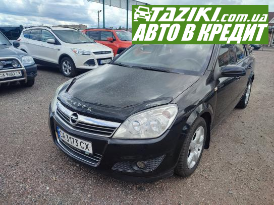 Opel Astra, 2007р. 1.9л. дтп Черкаси в кредит