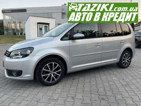 Volkswagen Touran, 2014р. 103л. дт Хмельницький в кредит