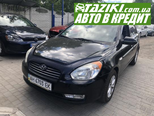 Hyundai Accent, 2008р. 1.5л. бензин Миколаїв у кредит