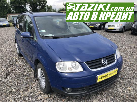 Volkswagen Touran, 2006р. 1.9л. дтп Ужгород в кредит