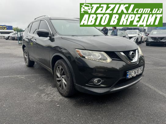 Nissan Rogue, 2015г. 2.5л. газ/бензин Львов в кредит