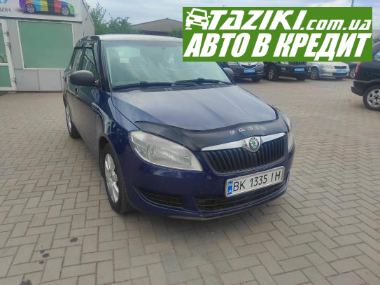 Skoda Fabia, 2011р. 1.6л. дт Кривий Ріг в кредит