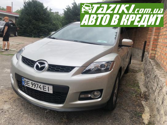 Mazda Cx-7, 2007г. 2.3л. газ/бензин Николаев в кредит