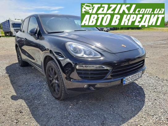 Porsche Cayenne, 2013г. 3л. дт Тернополь под выплату