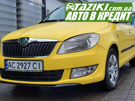 Skoda Fabia, 2011р. 1.2л. бензин Нововолинськ у кредит