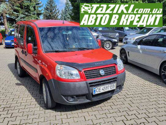 Fiat Doblo, 2006г. 1.4л. бензин Черновцы в кредит