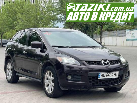 Mazda Cx-7, 2006г. 2.3л. газ/бензин Днепр в кредит