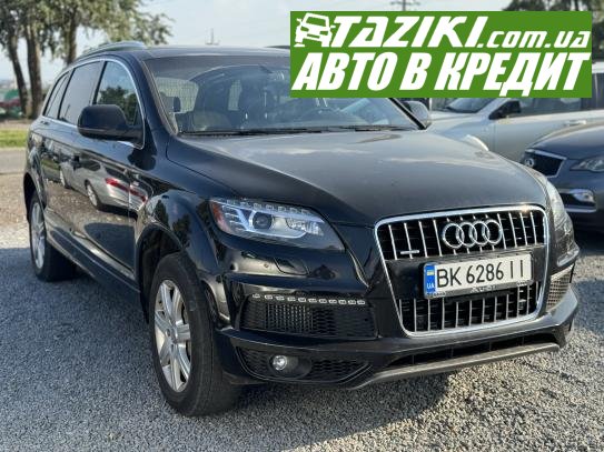 Audi Q7, 2015г. 3л. дт Ровно под выплату