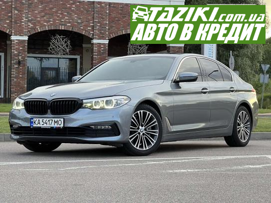 Bmw 520, 2017р. 2л. бензин Київ у кредит