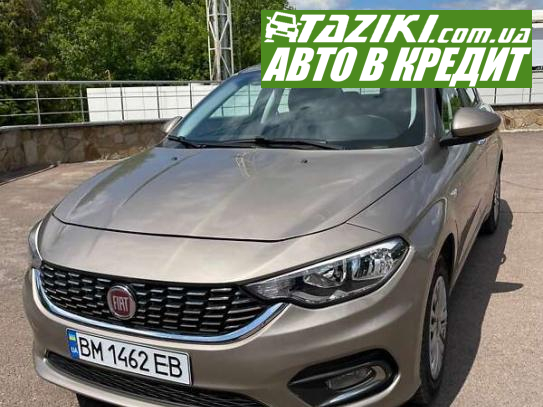 Fiat Tipo, 2019г. 1.4л. бензин Чернигов в кредит