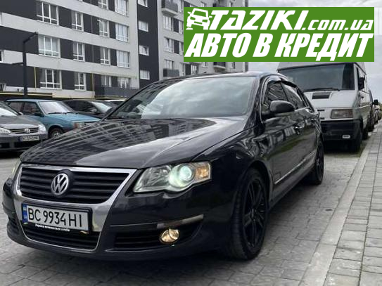 Volkswagen Passat, 2005г. 2л. бензин Львов в кредит