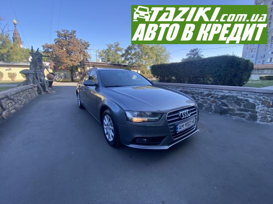 Audi A4, 2015г. 2л. дт Николаев под выплату