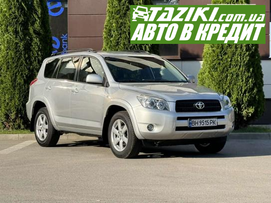 Toyota Rav4, 2007г. 2.4л. бензин Запорожье в кредит