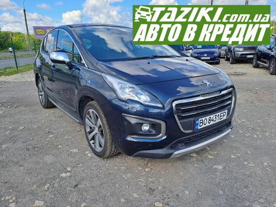 Peugeot 3008, 2014г. 1.6л. дт Тернополь в кредит