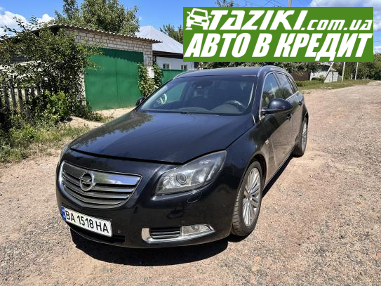 Opel Insignia, 2012г. 2л. дт Александрия в кредит