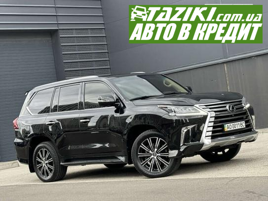 Lexus Lx, 2017г. 4.5л. дт Киев в кредит