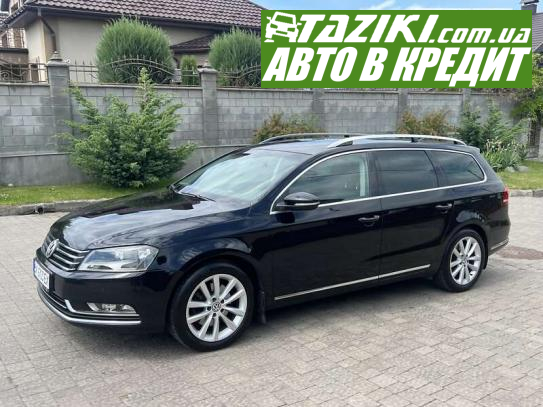 Volkswagen Passat, 2012г. 2л. дт Ровно в кредит